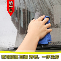 Factory direct sales car wash mud volcanic mud mud cloth magic mud plate mud car wash gloves to remove flying paint mud clay cloth