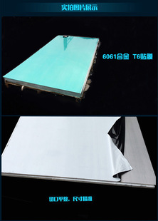 ����6061�X�V�Ͻ�� 6063�����X�� �촬�����X�� �X�Ͻ�� ����