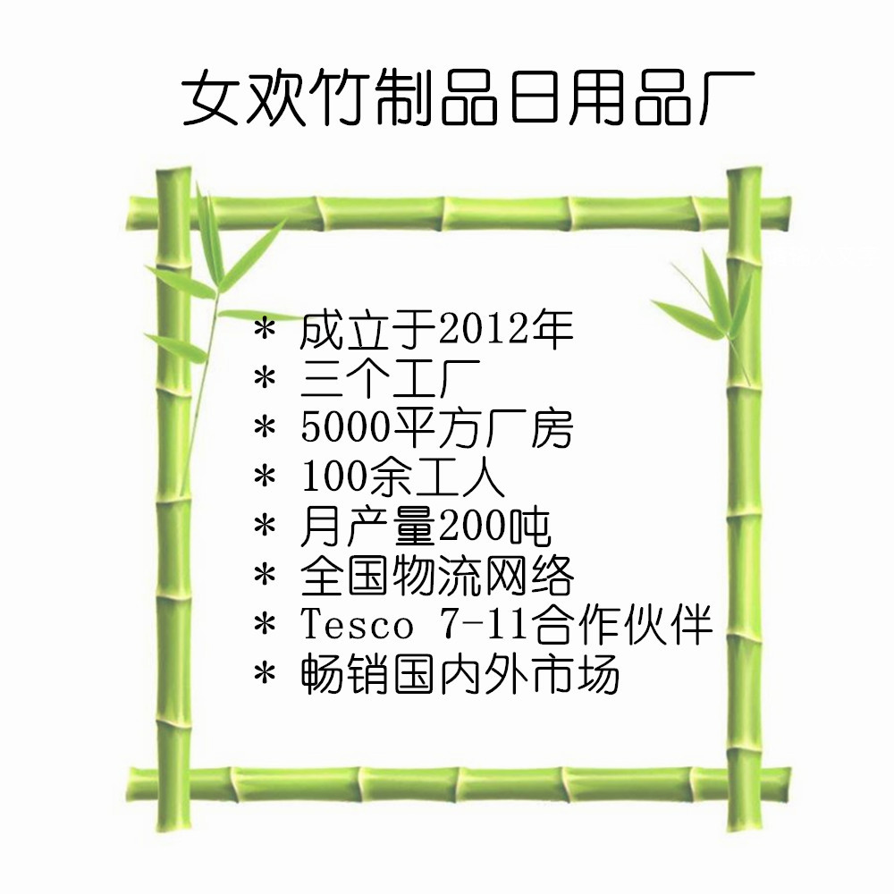 Female Joy Dragon Gate Factory wholesale toothpicks 1.3/1.6/2.0 bamboo disposable toothpicks Bamboo toothpicks bulk toothpicks pic 17