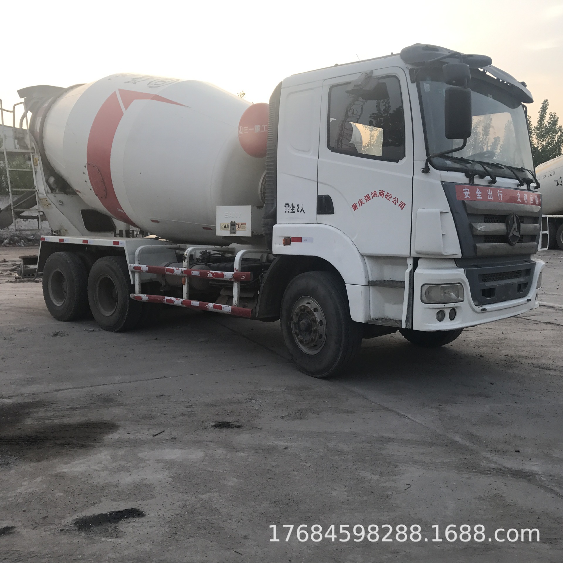 三一混凝土搅拌车 二手水泥搅拌运输车 12方搅拌罐车