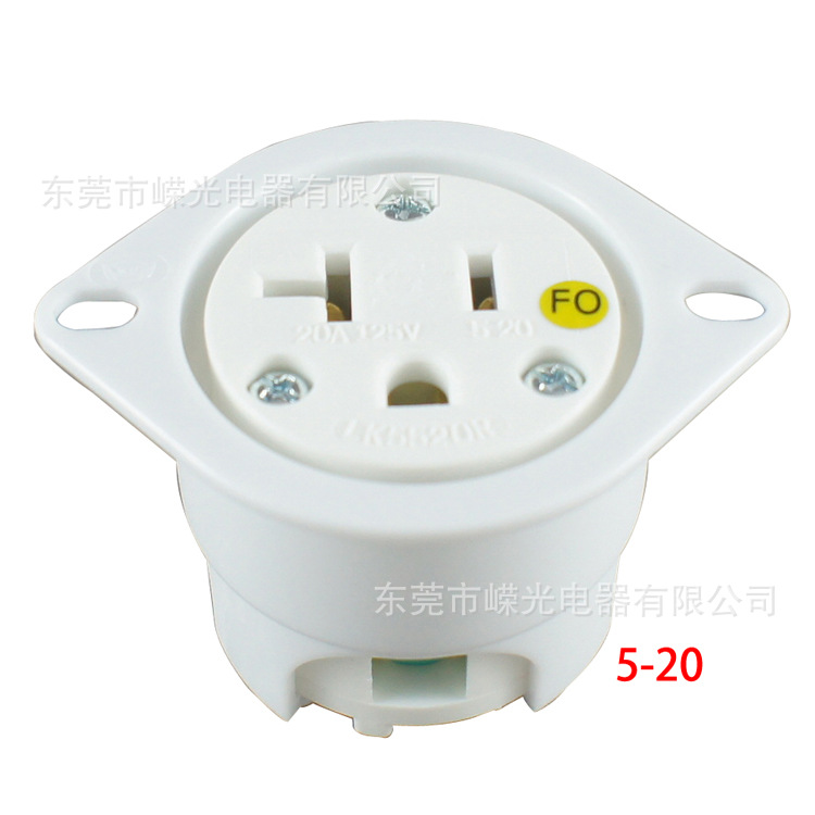 LK5520RFONEMA5-20R 美规连接器直片连接器法兰式20A125VC