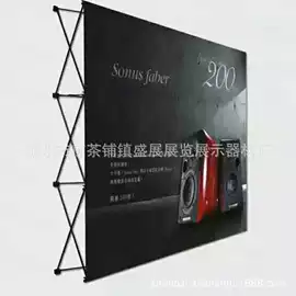 展示架;其他广告器材;其他传媒设备