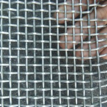 泰州沙场筛沙钢丝网 编织轧花网 镀锌铁丝网 1.5mm现货
