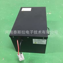 �S�ҹ��� �����F�48V50Ah 늄Ӳ�܇�늳ء��C����AGV�늳�