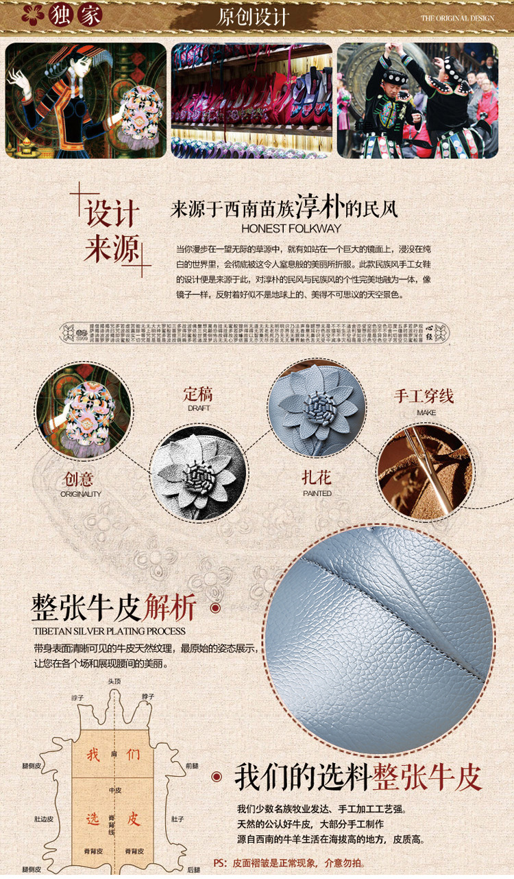 Bottes femme en En cuir - Ref 3355498 Image 22