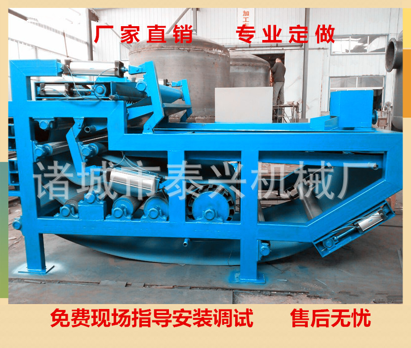 2345_image_file_copy_7_副本