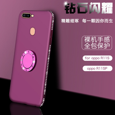 OPPO RENO3 Mobile phone shell originality new pattern Diamond Soft shell 360 Degree rotating stand A7X DROP sets