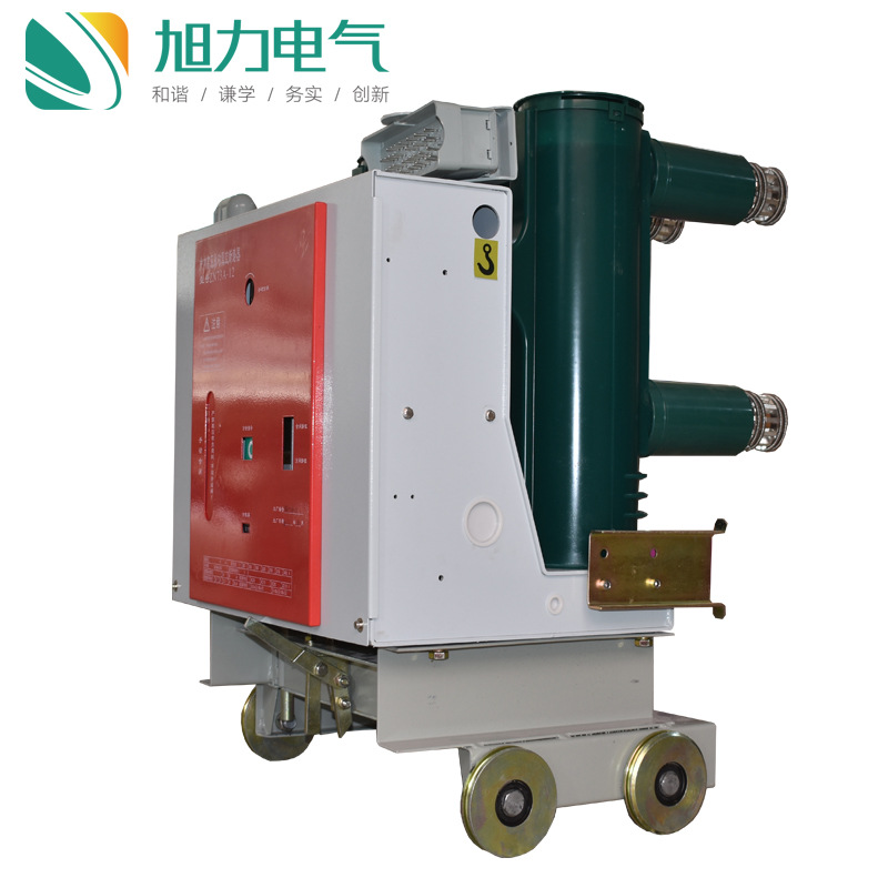 厂家定制ZN73a-12/630矿用型永磁真空断路器ZN73A高压元器件800MM