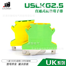 ���lUK�S�G�ӵض���USLKG2.5������UK2.5NJD��܉������~