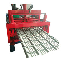 �S�ҹ�����䓉��ߙC  820�������߉��ߙC  �V������ߙC��