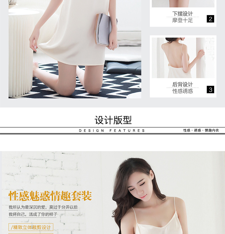 Soutiens-gorge en Satin - Ref 3369621 Image 12