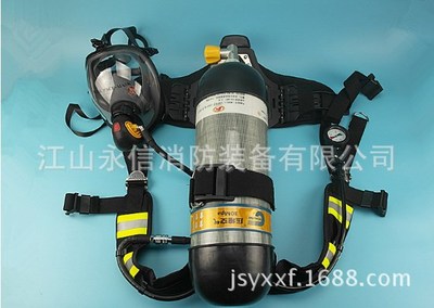 3C National standard Positive fire control SCBA RHZK With test certificate 3C carbon fibre 6.8L