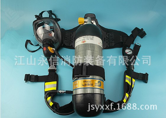 3C National standard Positive fire control SCBA RHZK With test certificate 3C carbon fibre 6.8L