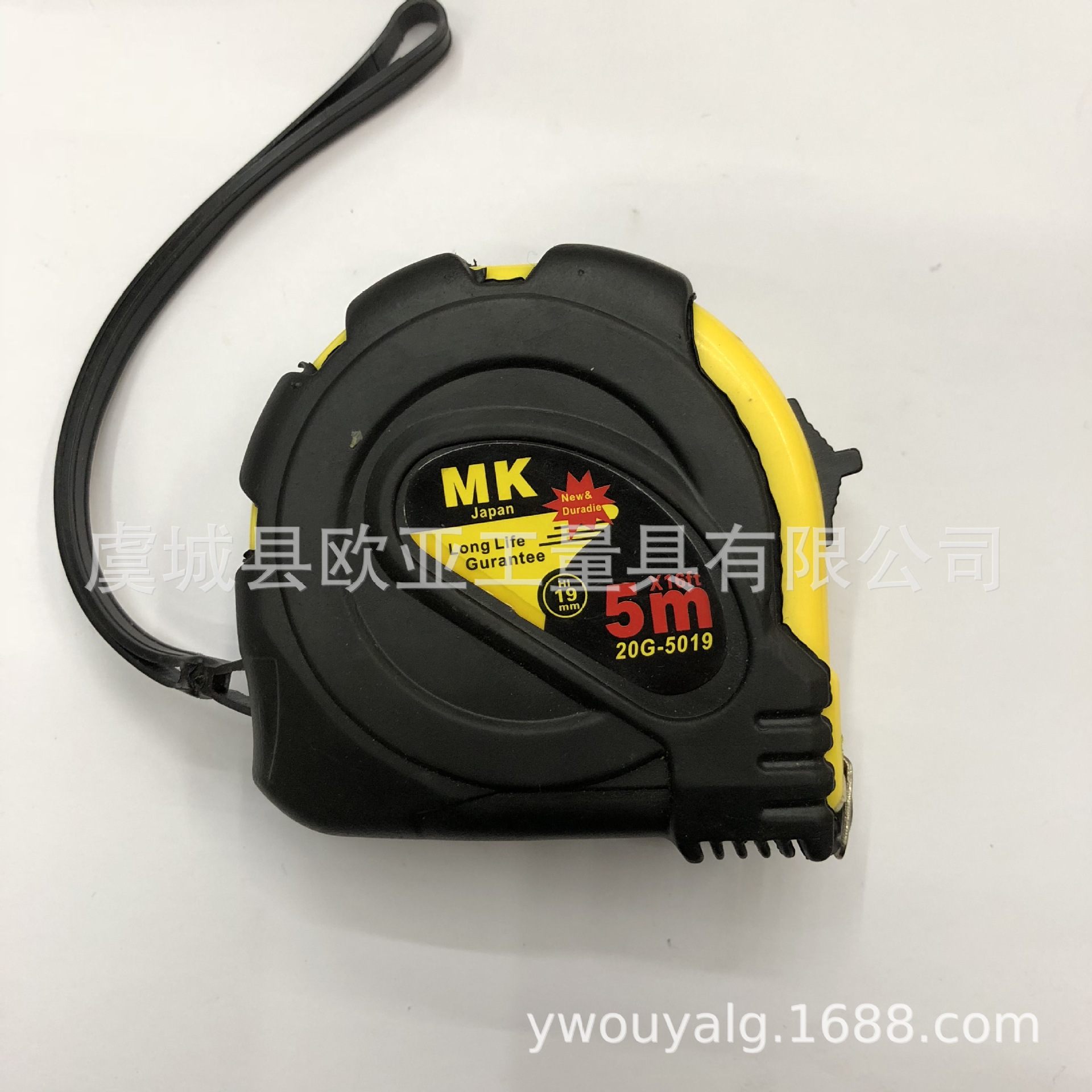 卷尺厂家直销皮套MK钢卷尺可贴牌生产各类钢卷尺3米5米5.5米7.5米