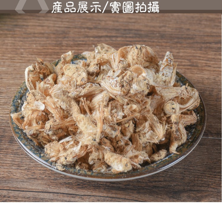 Male Silkworm Moth (Bombyx mori) — Dried Food-Herb Animal Material, 500g key features
