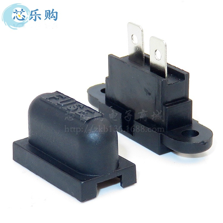 汽车保险丝 车用电路 中号 保险插片座 保险丝丝座 黑色