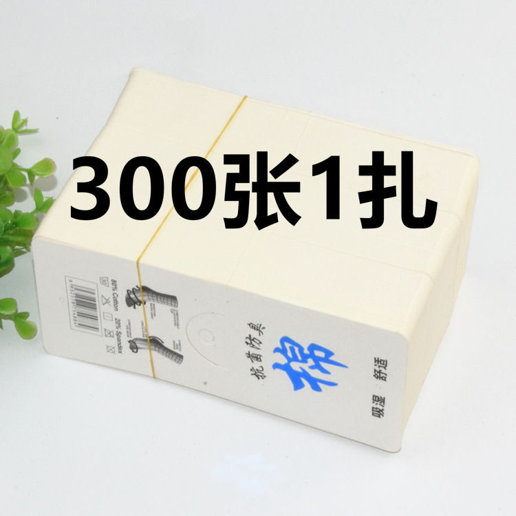 现货袜子商标卡纸男女烫金棉字标签吊牌卡头支持批发