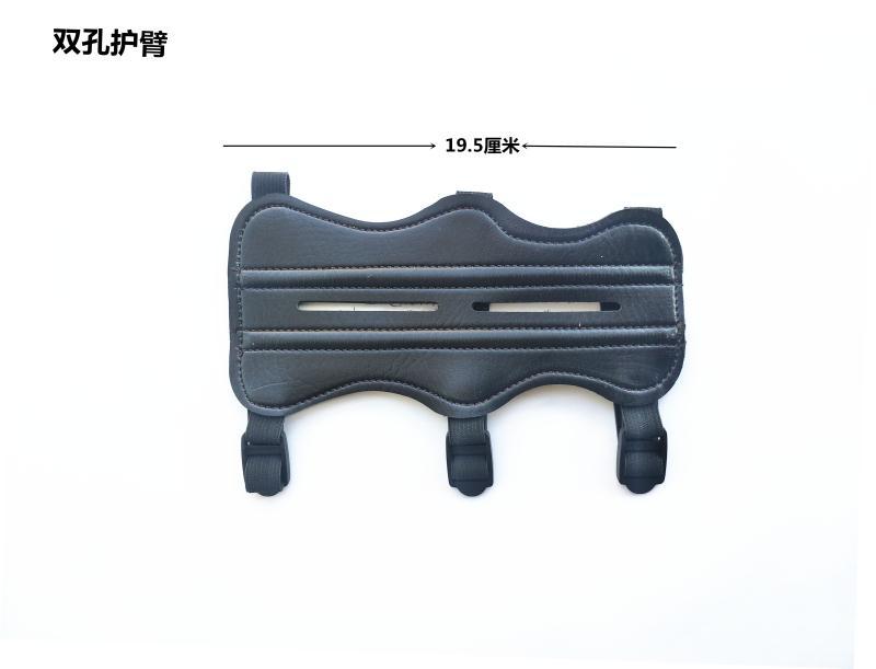 新款弓箭护臂射箭护具牛皮双层运动护腕 厂家批发弓箭配件|ms