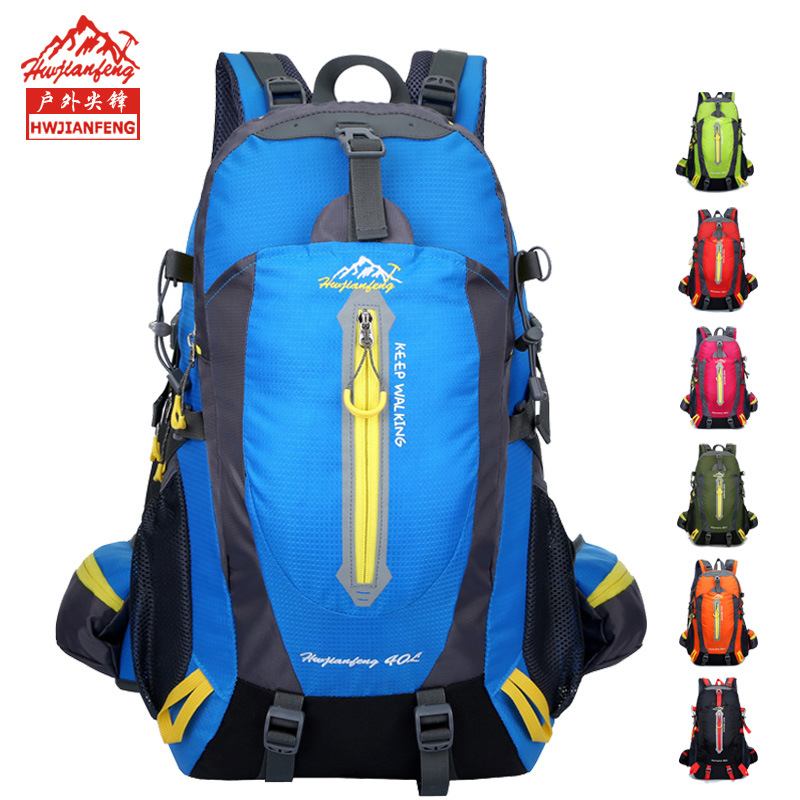 廠家直供批發定做新款正品登山包騎行背包旅行雙肩包 男女徒步包