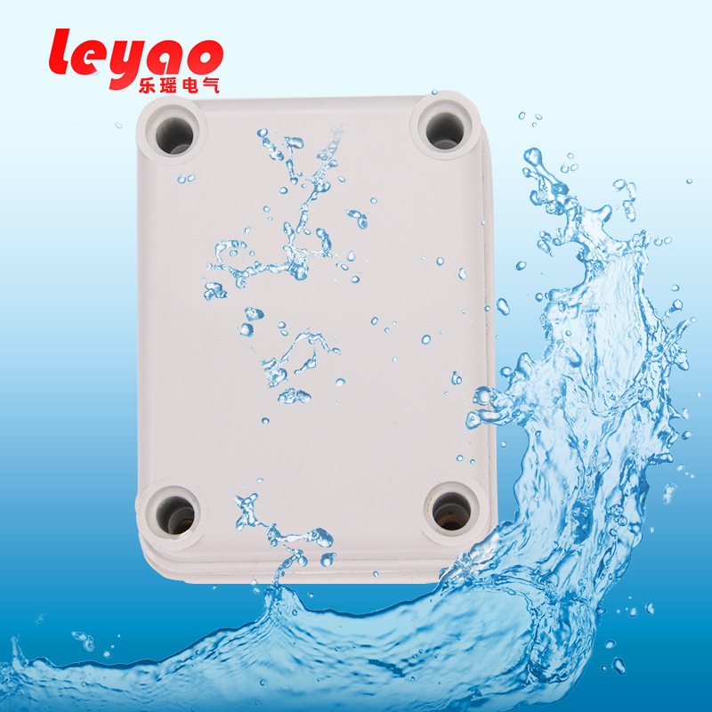 批发IP66防水接线盒防尘防雨 防水盒电缆盒LY-AG-0506 50*65*55