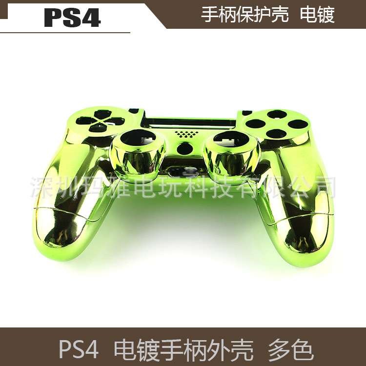 PS4 Electroplated Controller ShellPS4 Me...