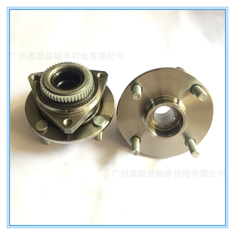 RB轴承  奇瑞G3前轮轴承单元   QY-G3-3103110