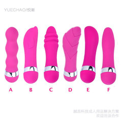 6AV Series Self-pleasing Vibrator, International Trade Style, Yuechao Quality, Adult Products Wholesale, Free Franchise