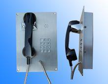 FHF防爆电话、FHF防爆频闪灯