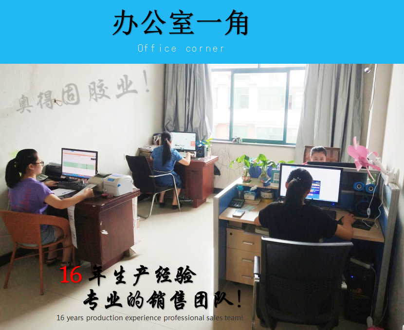 QQ图片20180828163742