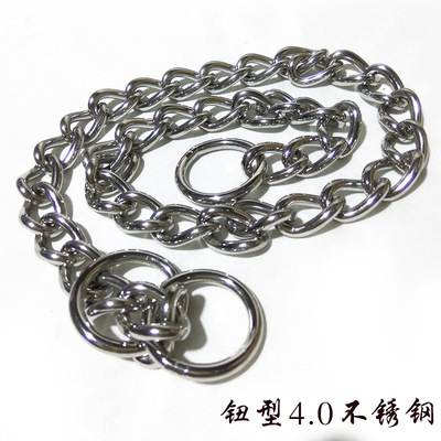 宠物训练项圈钮型防冲不锈钢颈圈脖链全焊圈狗脖圈犬p链项链代发