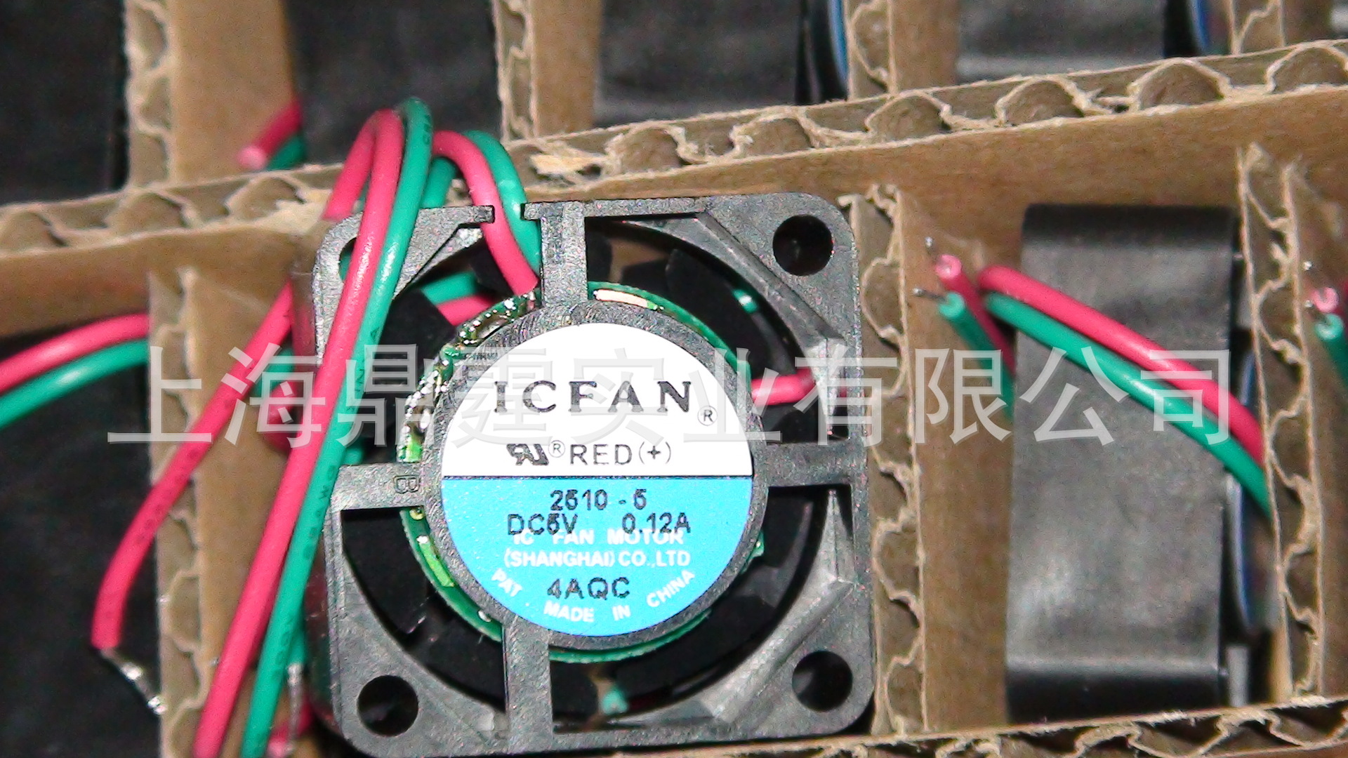 �ձ�˼��SHICOH IC FAN 2510-5 ����