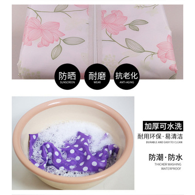 衣柜布套外罩简易衣柜套防尘罩单卖鞋架布套外罩套简易加厚牛津布