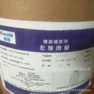 �������| L-���| 99%���|ԭ�� �tɫ�����ȡ�� �F؛ֱ�N���]