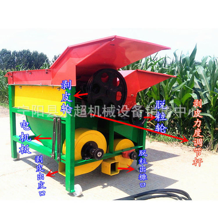 山西晋城玉米脱皮机 左右组合玉米剥皮脱粒机 撕皮脱粒机