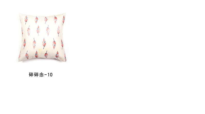 碎碎念抱枕详情_04.jpg