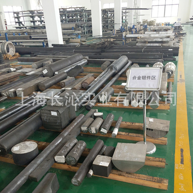 现货供应：Inconel690合金板 (UNS N06690)耐热高温合金棒、管