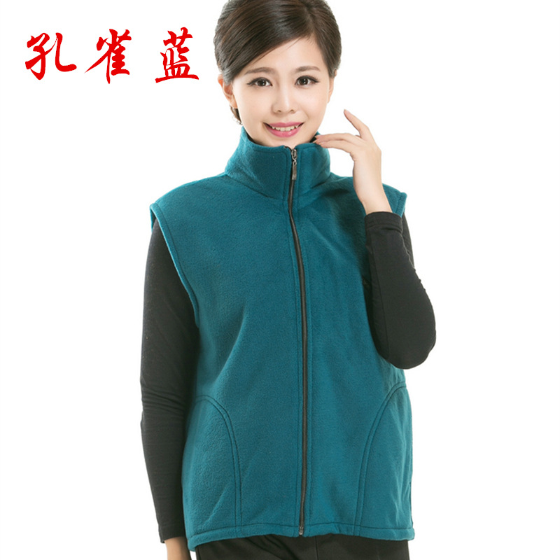 Gilet femme en Polaire polaire - Ref 3434647 Image 7