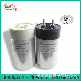 光伏逆变器直流支撑电容器 500微法