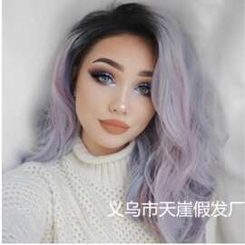 欧美时尚wish   eBay 热卖假发  染色混色渐变黑色紫色粉色卷发