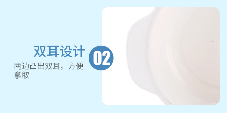 碗-(3)_15.jpg