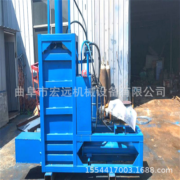 立式半自动液压金属废品废纸打包机