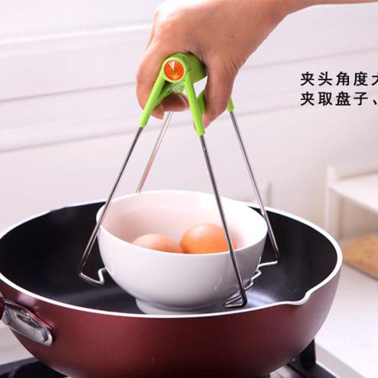 创意实用不锈钢取碗夹 取盘夹防烫防滑夹碗器 厨房盘碟夹子彩盒装|ms