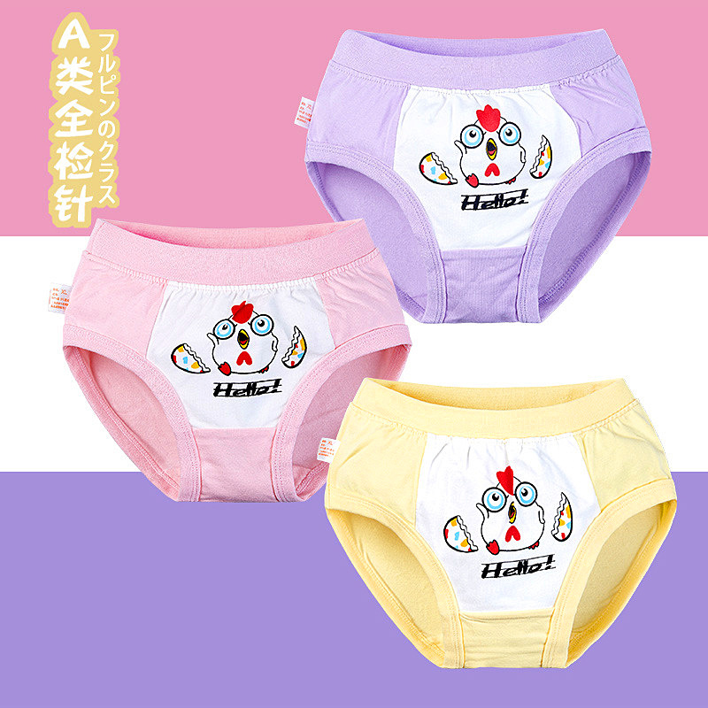 Девочки треугольник курица цвет матч 03