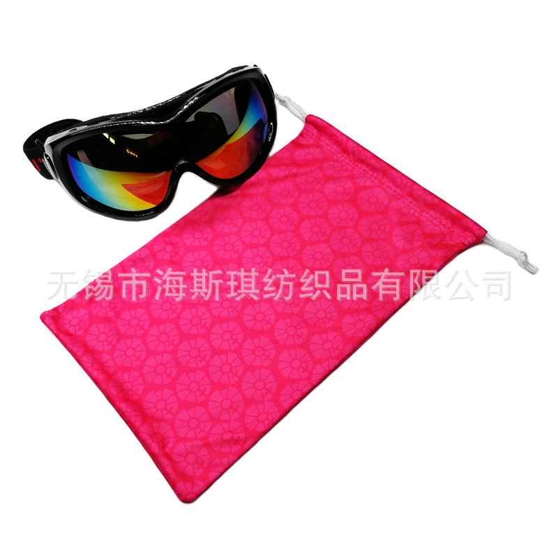 Manufactor wholesale customized Shift printing Superfine fibre skiing glasses Drawstring Soft Bag glasses Bundle pocket