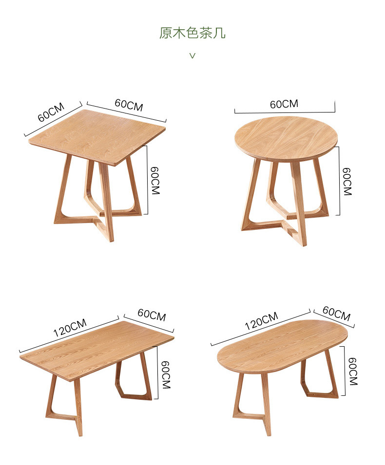 Cafe chair, casual solid wood chair, solid wood negotiation chair