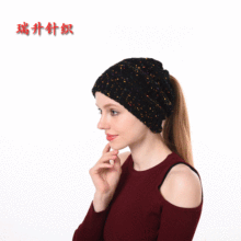 �����c�����^ñŮʿ�o��ñ�W�����˳�ñ����ᘿ��Rβ�^�ײ��cñ��