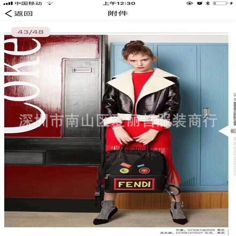 【YDG】2018冬装个性时尚品牌 一手女装货源走份批发