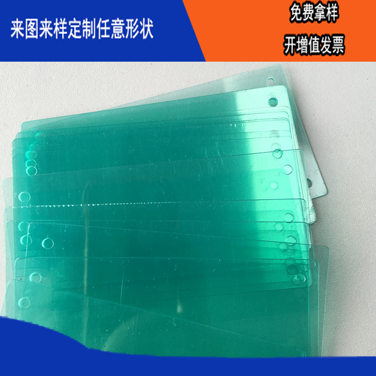 ����רҵ����FR60,FR65͸����ȼ����PC��Ƭ��ԵƬ�����������׼