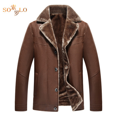 new pattern originality middle age PU Fur integrated leather jacket Plush thickening Rivers and lakes network live broadcast Source of goods leather clothing