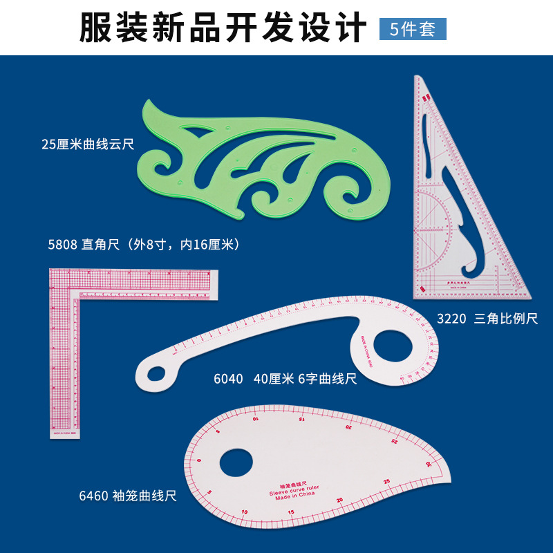 灯塔实嘉织造：探索行业的未来光景